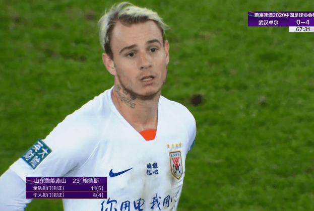 武汉卓尔悬念杀出，丢球数濒临创纪录水平(武汉昨天下午出大事)