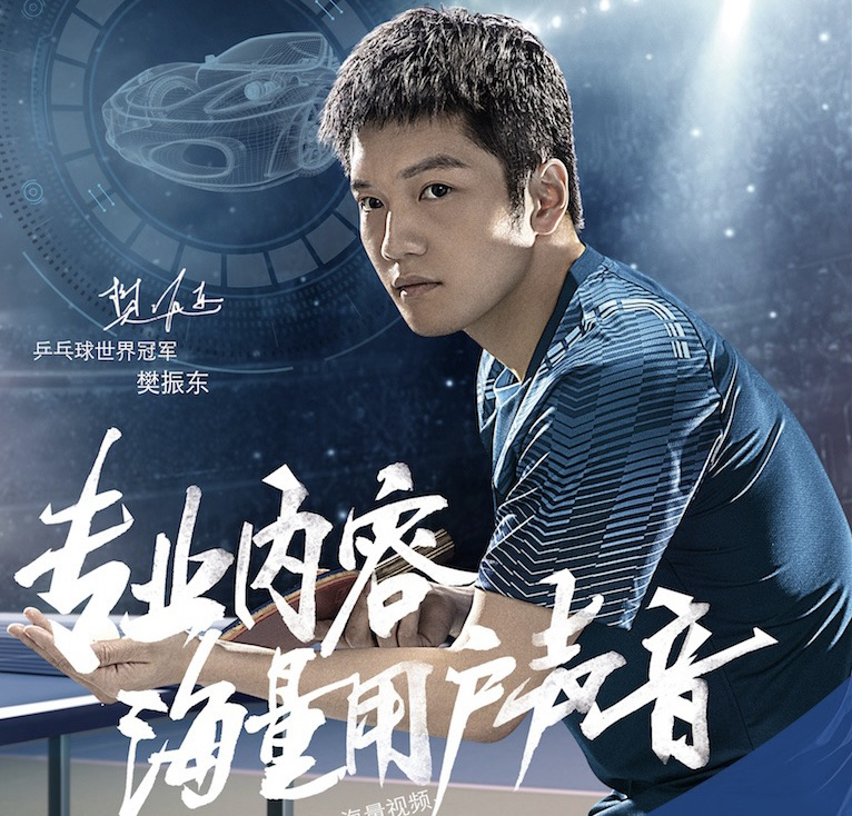 包含战斗在即,球队必须奋力一搏争取晋级的词条 包含战斗在即,球队必须奋力一搏争取晋级的词条