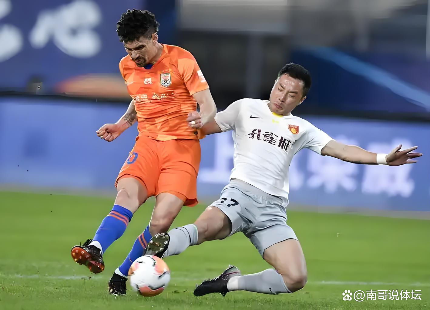 广州恒大客场挑战江苏苏宁，实力对比的简单介绍